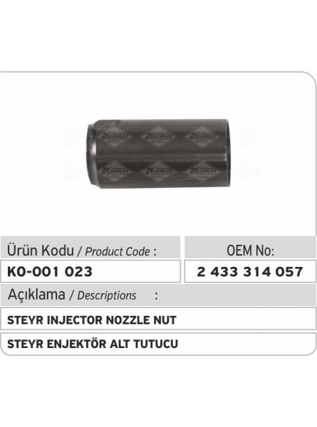 Гайка распылителя форсунки Steyr